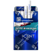 Kent Icon Kent Icon