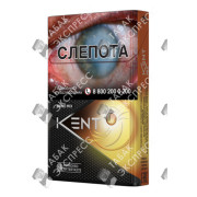 Kent Nano Mix Sunset Kent Nano Mix Sunset