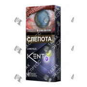 Kent D-Mix Plus Kent D-Mix Plus