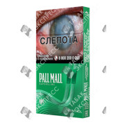 Pall Mall SuperSlims Menthol Pall Mall SuperSlims Menthol