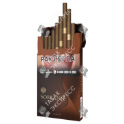Sobranie Element Amber SuperSlims Sobranie Element Amber SuperSlims