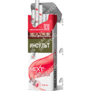 Next Rose mix Next Rose mix