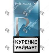 Parliament P Blue Parliament P Blue