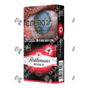 Rothmans Royals Demi Click Арбуз Rothmans Royals Demi Click Арбуз