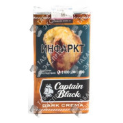 Captain Black Dark Crema Captain Black Dark Crema