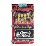 Captain Black Cherise Captain Black Cherise