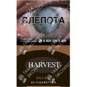 Harvest Brown Harvest Brown