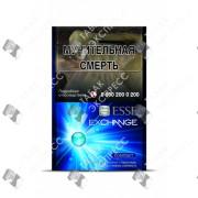 Esse Exchange mini Esse Exchange mini