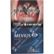 Mevius Original Mevius Original