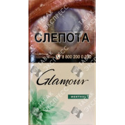 Glamour Super Slims Menthol Glamour Super Slims Menthol
