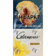 Glamour Super Slims Amber Glamour Super Slims Amber