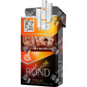 Bond Street Compact Tropic Mix Bond Street Compact Tropic Mix