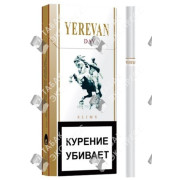Yerevan Day Slims Yerevan Day Slims