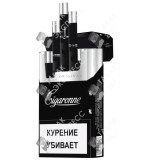 Cigaronne King Size Black Cigaronne King Size Black