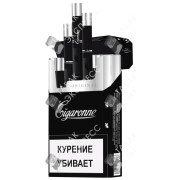Cigaronne King Size Black Cigaronne King Size Black