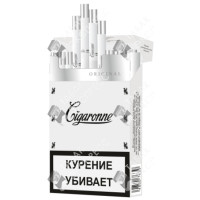 Ultra Slims White