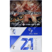 21 ВЕК №8 Sky Blue 21 ВЕК №8 Sky Blue
