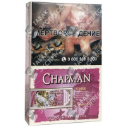 Chapman Пэпл Chapman Пэпл