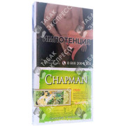 Chapman Грин SuperSlims Chapman Грин SuperSlims