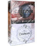 Chapman Bianco Chapman Bianco