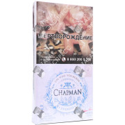 Chapman Indigo SuperSlims Chapman Indigo SuperSlims