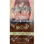 Richmond Coffee Superslim Richmond Coffee Superslim