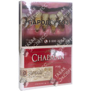 Chapman Red Nano Chapman Red Nano
