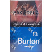 Burton Blue Burton Blue