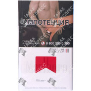 Marlboro Filter Plus Marlboro Filter Plus