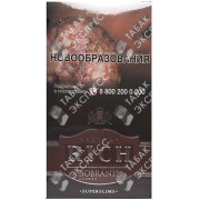 Aroma Rich Coffee SuperSlim Coast Aroma Rich Coffee SuperSlim Coast