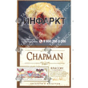 Chapman Classic Superslim Chapman Classic Superslim
