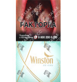 Winston XS Kiss Menthol Winston XS Kiss Menthol