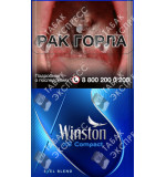 Winston XS Compact Blue Winston XS Compact Blue