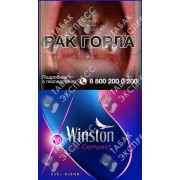 Winston XS Compact Electro Winston XS Compact Electro