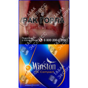 Winston XS Compact Sunrise Winston XS Compact Sunrise