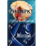 Winston XS Kings Blue Winston XS Kings Blue