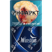 Winston XS Kings Blue Winston XS Kings Blue