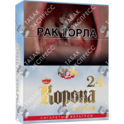 Корона голубая 24 Корона голубая 24