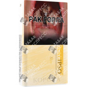 Корона Kalipso Slim Корона Kalipso Slim