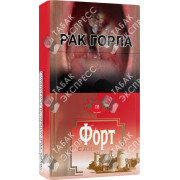 Форт Слим Форт Слим