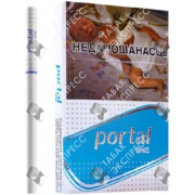 Portal One Portal One
