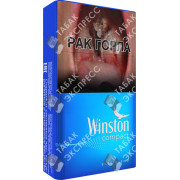 Winston Compact Blue Winston Compact Blue