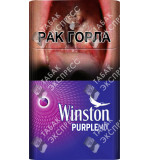 Winston Compact Purple Mix Winston Compact Purple Mix