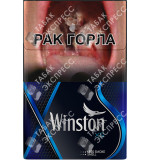 Winston XS Blue Winston XS Blue