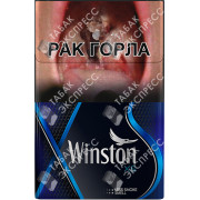Winston XS Blue Winston XS Blue