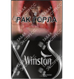 Winston XS Silver Winston XS Silver