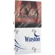 Winston Super Slims Blue Winston Super Slims Blue