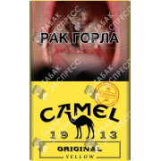 Camel Original Yellow Camel Original Yellow