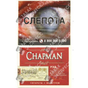 Chapman Red Chapman Red