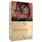 Sobranie Gold Sobranie Gold